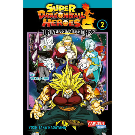 Super Dragon Ball Heroes Universe Mission 002