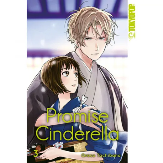 Promise Cinderella 003