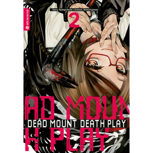 Dead Mount Death Play 002