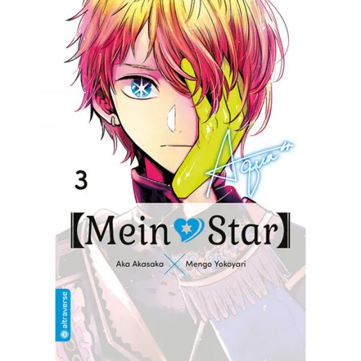 Mein*star 003