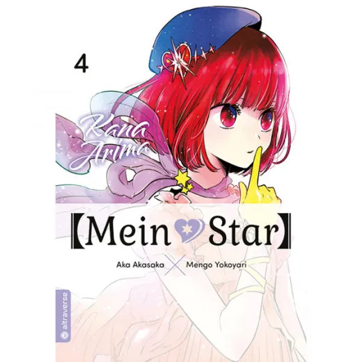 Mein*star 004