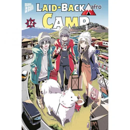 Laid-back Camp 012