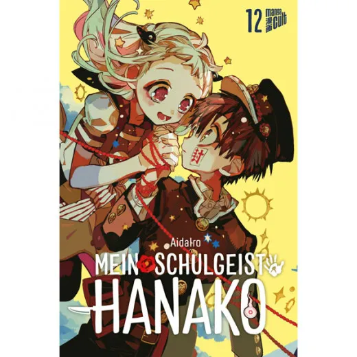 Mein Schulgeist Hanako 012