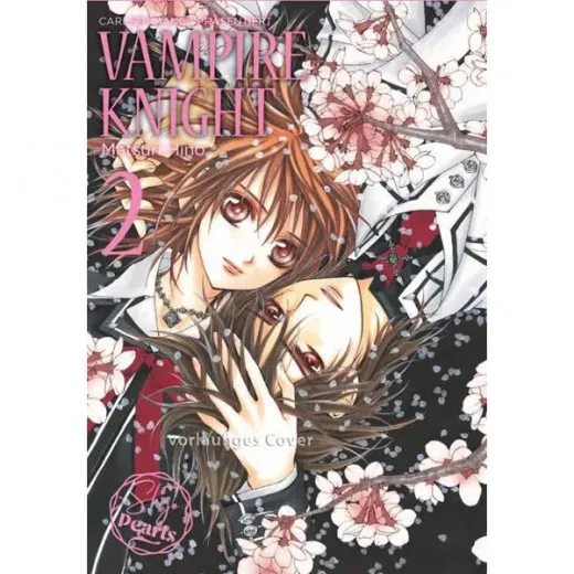 Vampire Knight Pearls 002