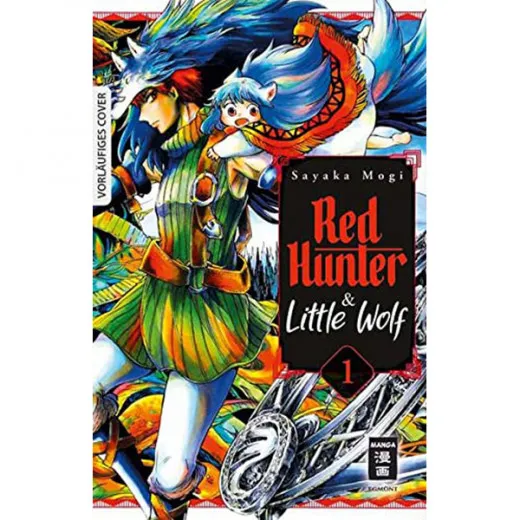 Red Hunter & Little Wolf 001