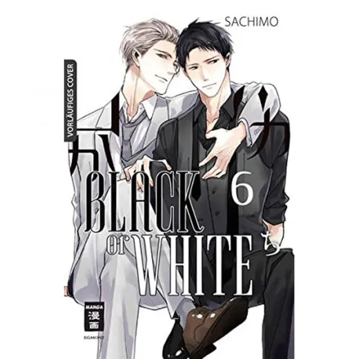 Black Or White 006