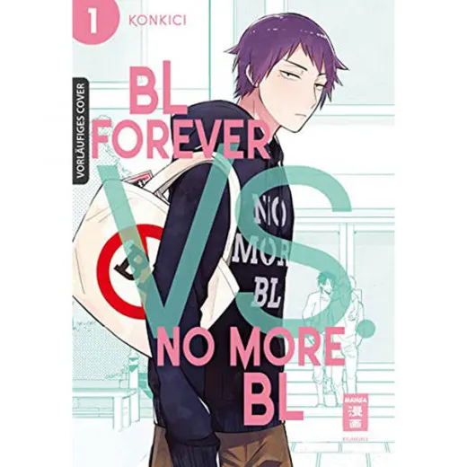 Bl Forever Vs. No More Bl 001