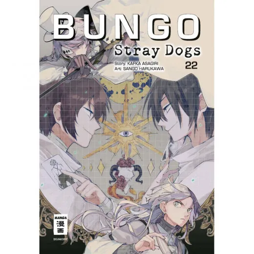 Bungo Stray Dogs 022