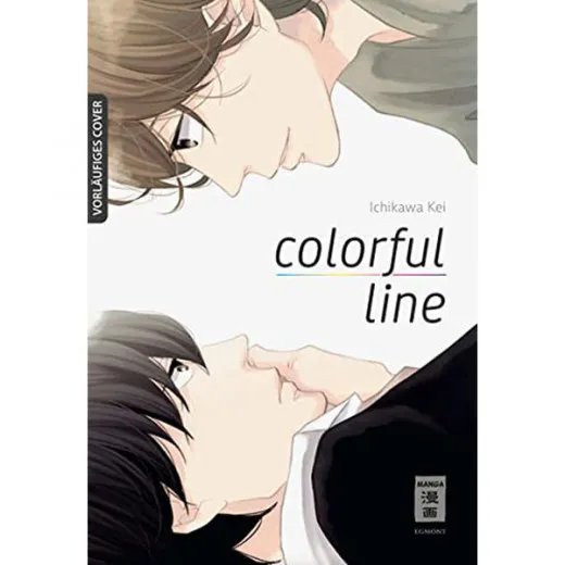 Colorful Line