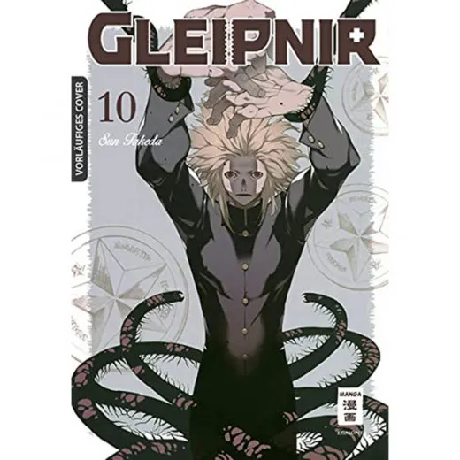 Gleipnir 010