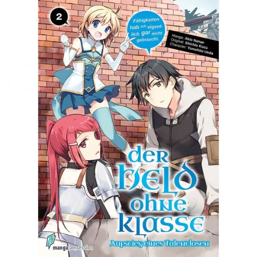 Held Ohne Klasse: Der Aufstieg Eines Talentlosen 002