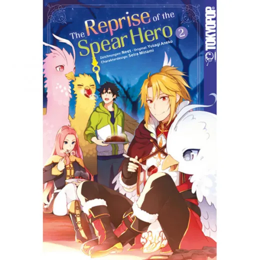 Reprise Of The Spear Hero 002