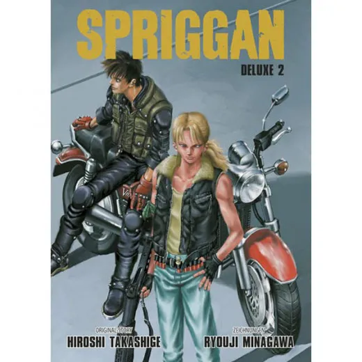 Spriggan Deluxe 002