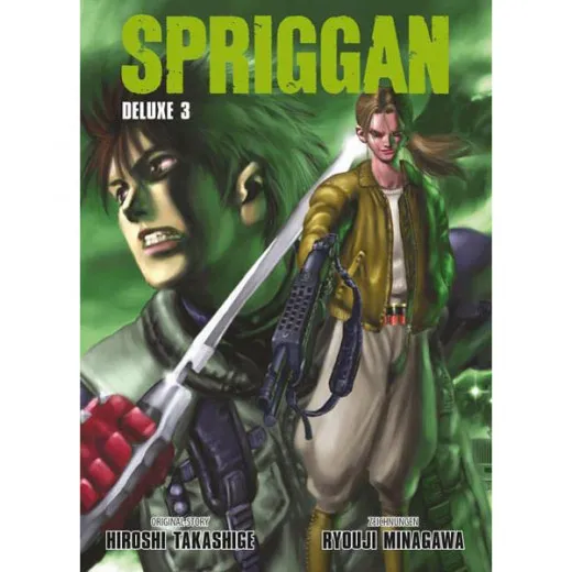 Spriggan Deluxe 003