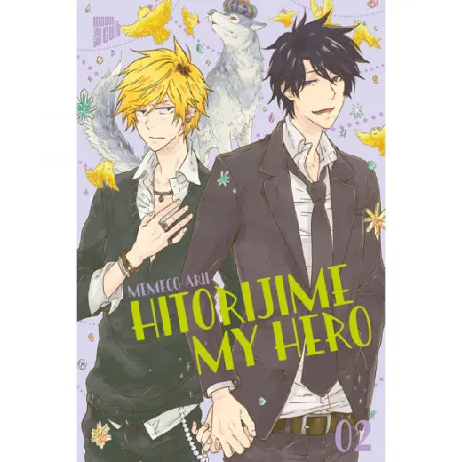 Hitorijime My Hero 002