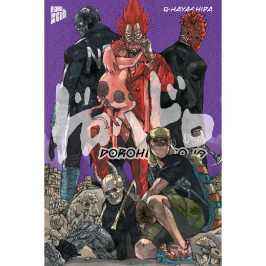 Dorohedoro 010