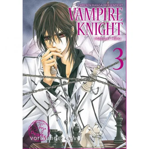 Vampire Knight Pearls 003