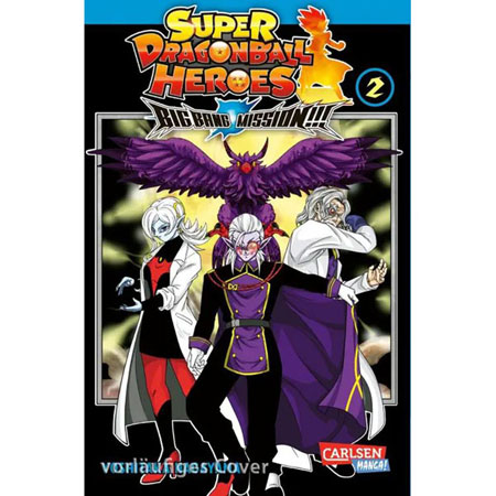 Super Dragon Ball Heroes Big Bang Mission!!! 002