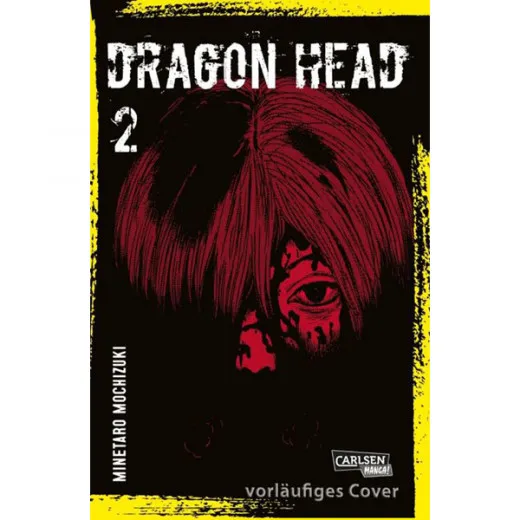 Dragon Head Perfect Edition 002