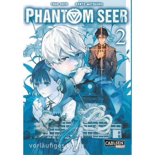 Phantom Seer 002