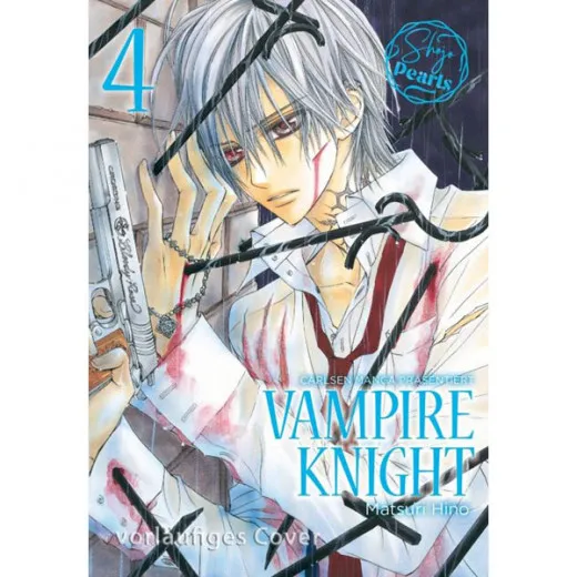 Vampire Knight Pearls 004