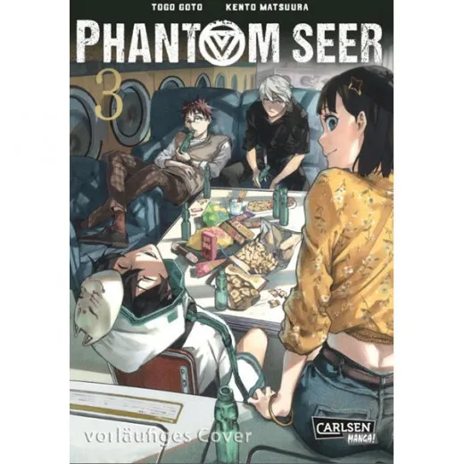 Phantom Seer 003