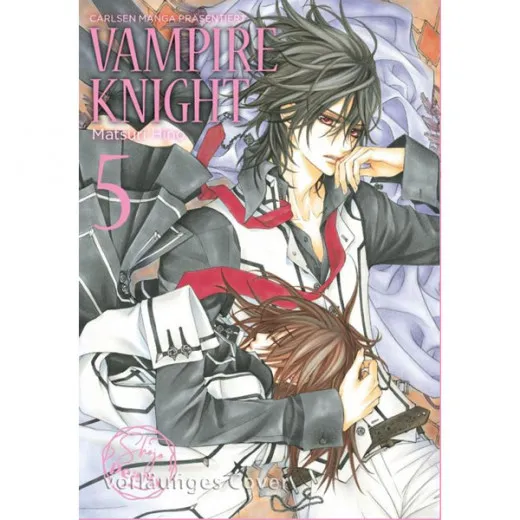 Vampire Knight Pearls 005