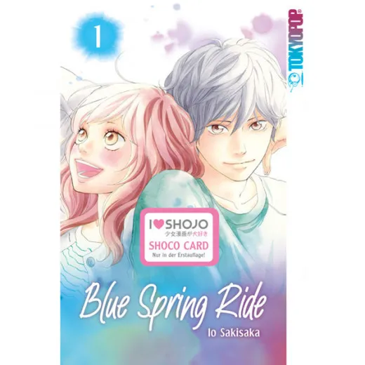 Blue Spring Ride (2in1) 001