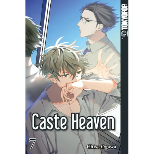 Caste Heaven 007