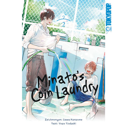 Minamoto's Coin Laundry 002