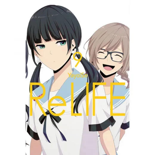 Relife 009