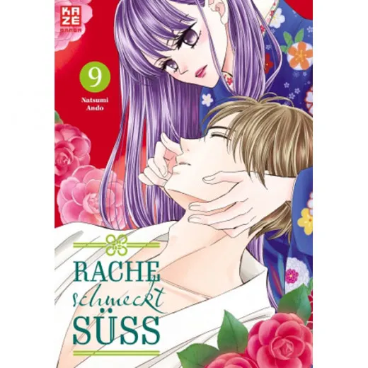 Rache Schmeckt Sss 009