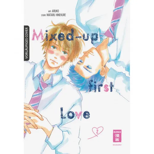 Mixed-up First Love 002