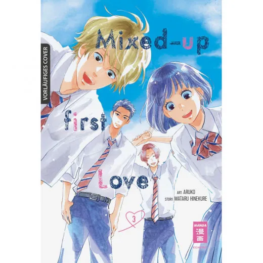 Mixed-up First Love 003