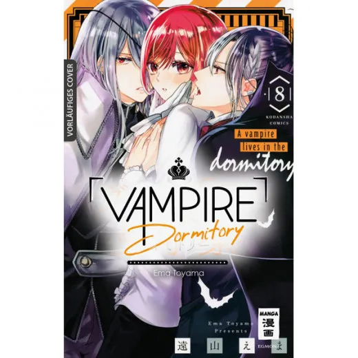 Vampire Dormitory 008