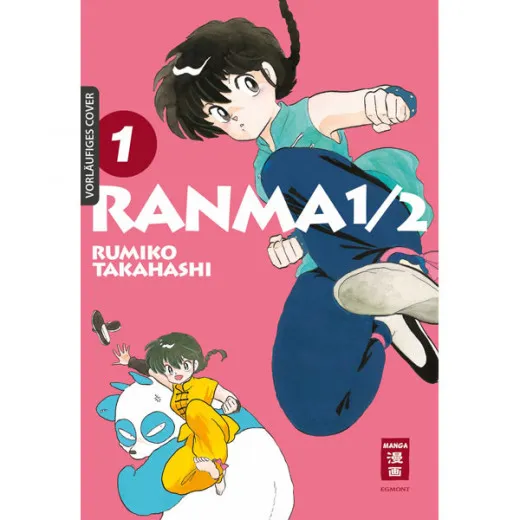 Ranma 1/2 - New Edition 001