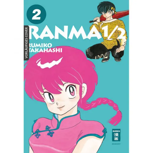 Ranma 1/2 - New Edition 002