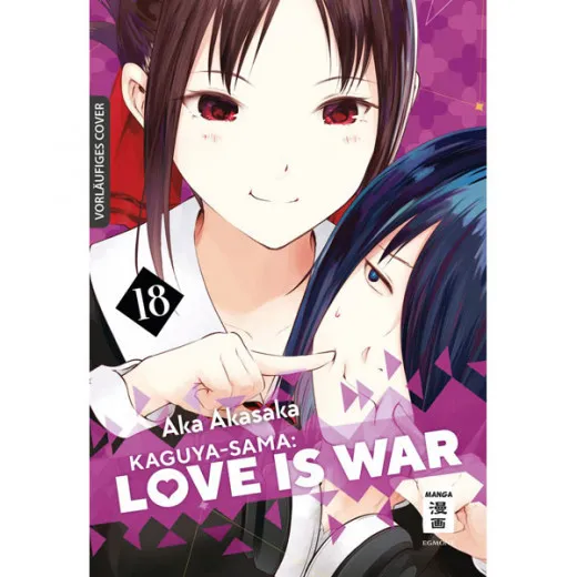 Kaguya-sama: Love Is War 018