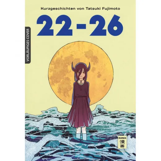 22-26 - Tatsuki Fujimoto Short Stories 1