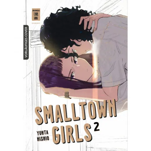 Smalltown Girls 002