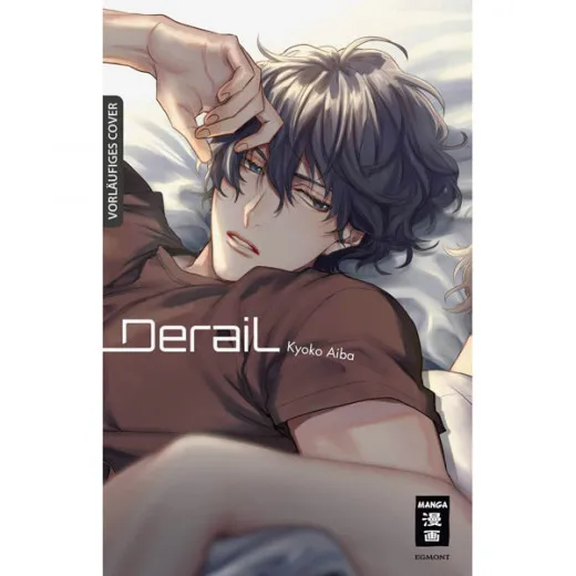 Derall Special Edition