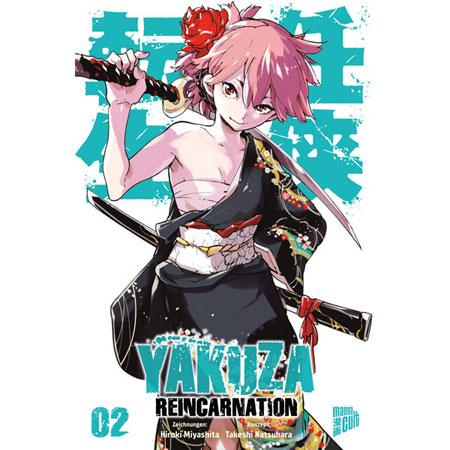 Yakuza Reincarnation 002