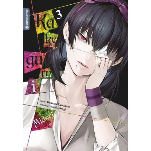 Kakegurui Midari 003