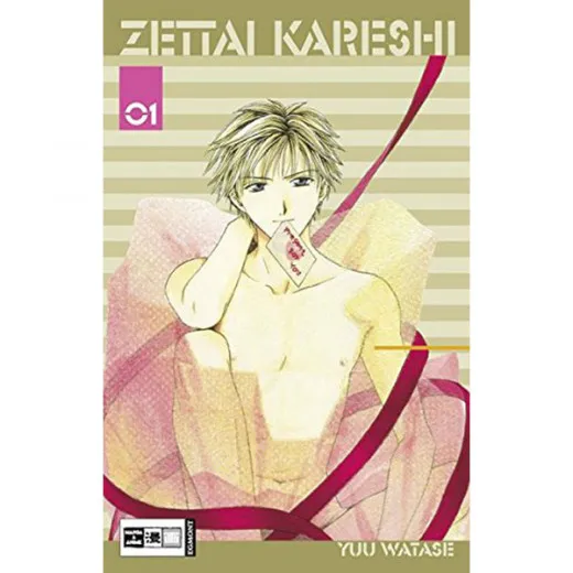 Zettai Kareshi 001