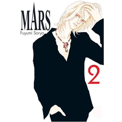 Mars - Neue Edition 002