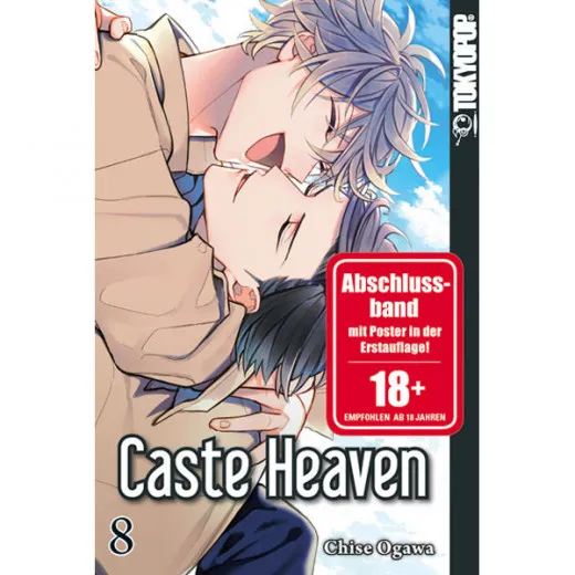 Caste Heaven 008