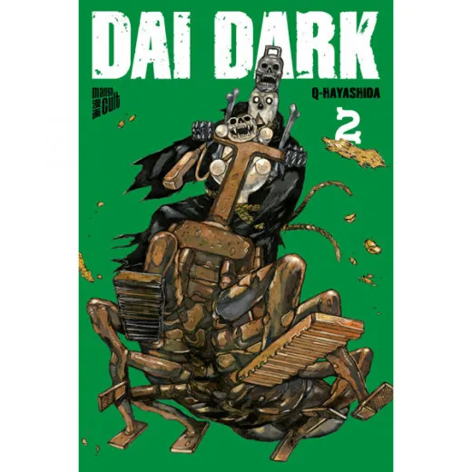 Dai Dark 002