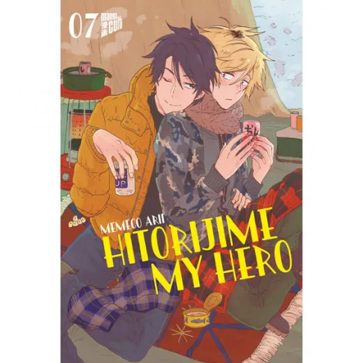 Hitorijime My Hero 007