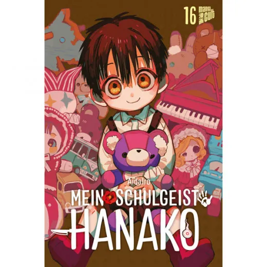 Mein Schulgeist Hanako 016