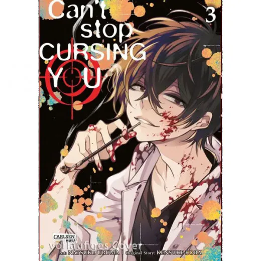 Cant Stop Cursing You 003